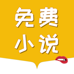 pg电子app